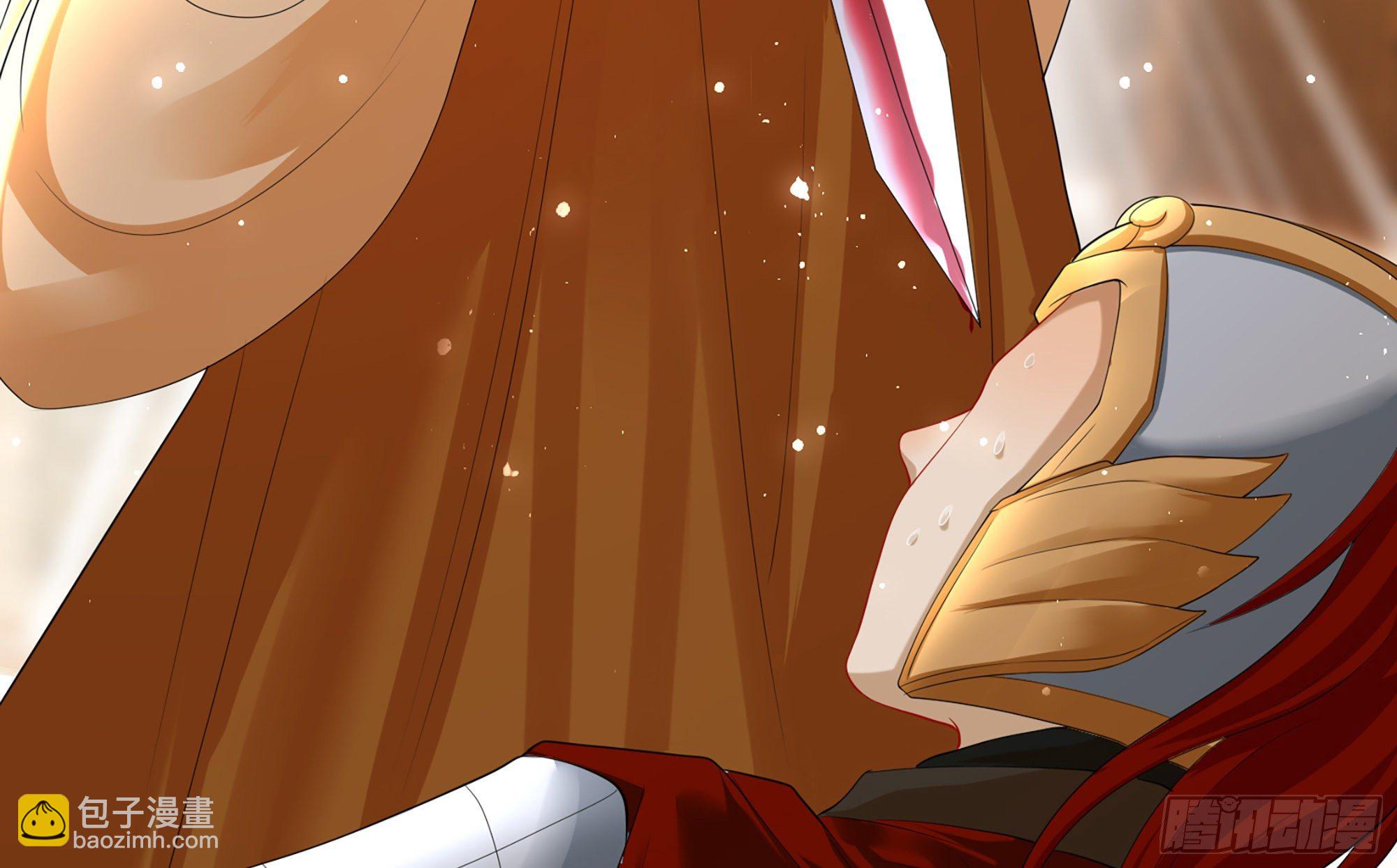 就宴承歡 - 重要通知 - 6