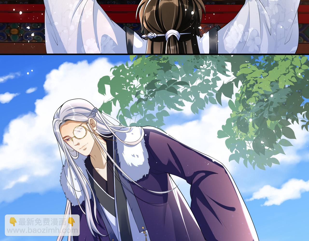 就宴承歡 - 22 謝妃娘娘跑路啦?!(3/4) - 1