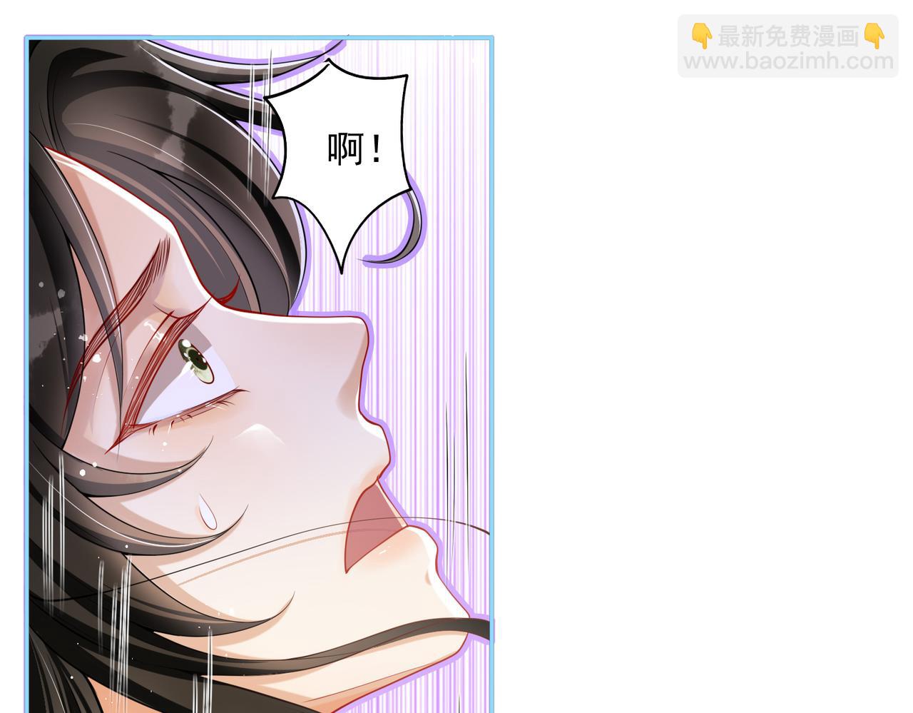 就宴承歡 - 22 謝妃娘娘跑路啦?!(3/4) - 7