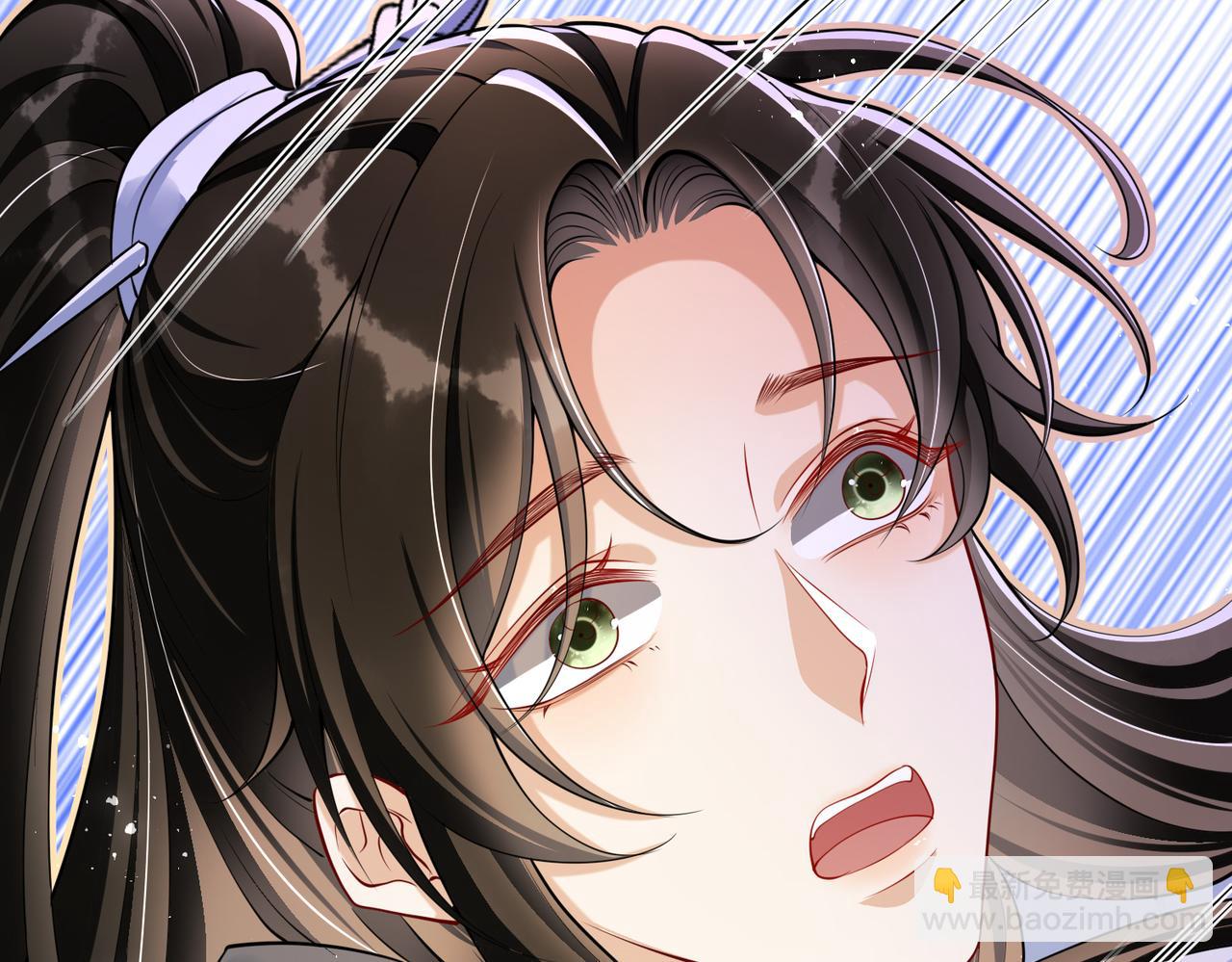 就宴承歡 - 22 謝妃娘娘跑路啦?!(3/4) - 5