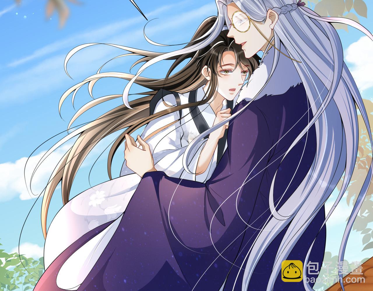 就宴承歡 - 22 謝妃娘娘跑路啦?!(3/4) - 1