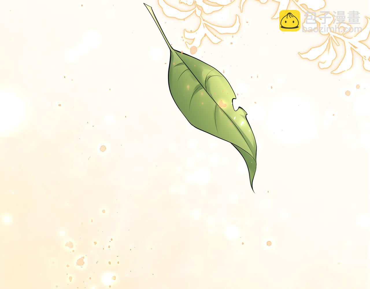 就宴承歡 - 22 謝妃娘娘跑路啦?!(3/4) - 7