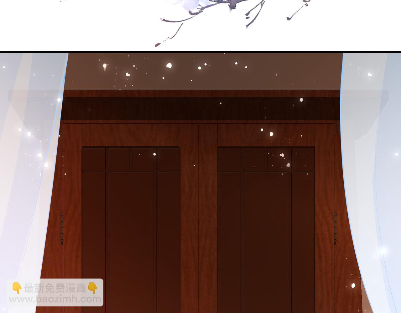 就宴承歡 - 22 謝妃娘娘跑路啦?!(1/4) - 7