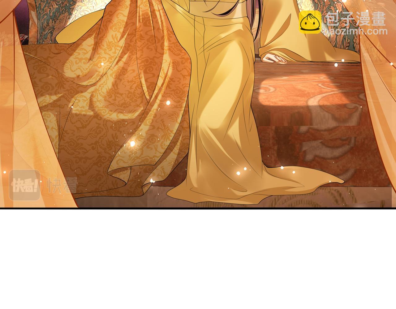 就宴承歡 - 22 謝妃娘娘跑路啦?!(4/4) - 5