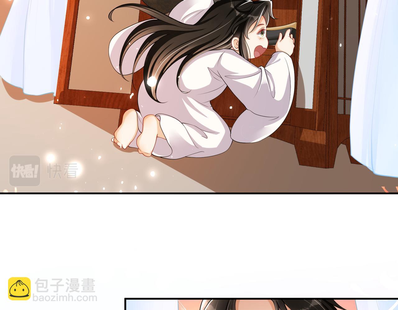 就宴承歡 - 22 謝妃娘娘跑路啦?!(1/4) - 1