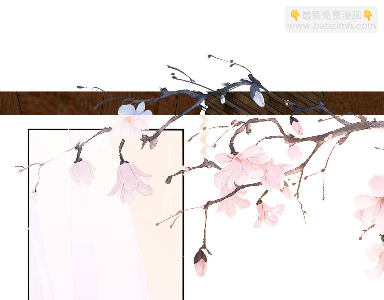 就宴承歡 - 22 謝妃娘娘跑路啦?!(1/4) - 7