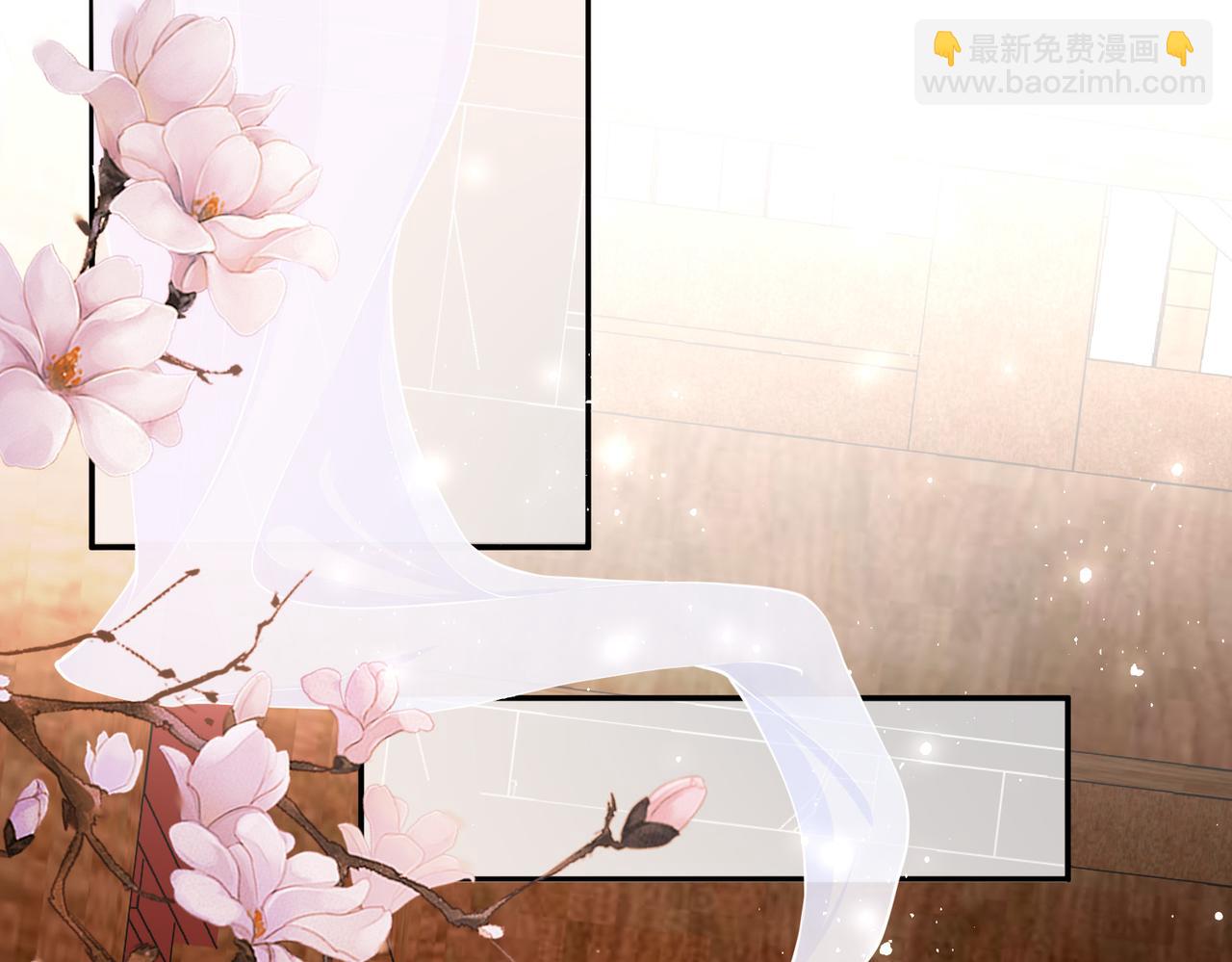 就宴承歡 - 22 謝妃娘娘跑路啦?!(1/4) - 1