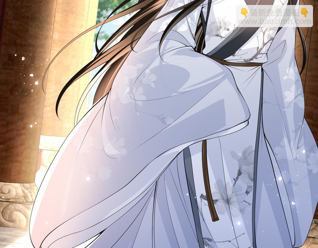 就宴承歡 - 22 謝妃娘娘跑路啦?!(1/4) - 5