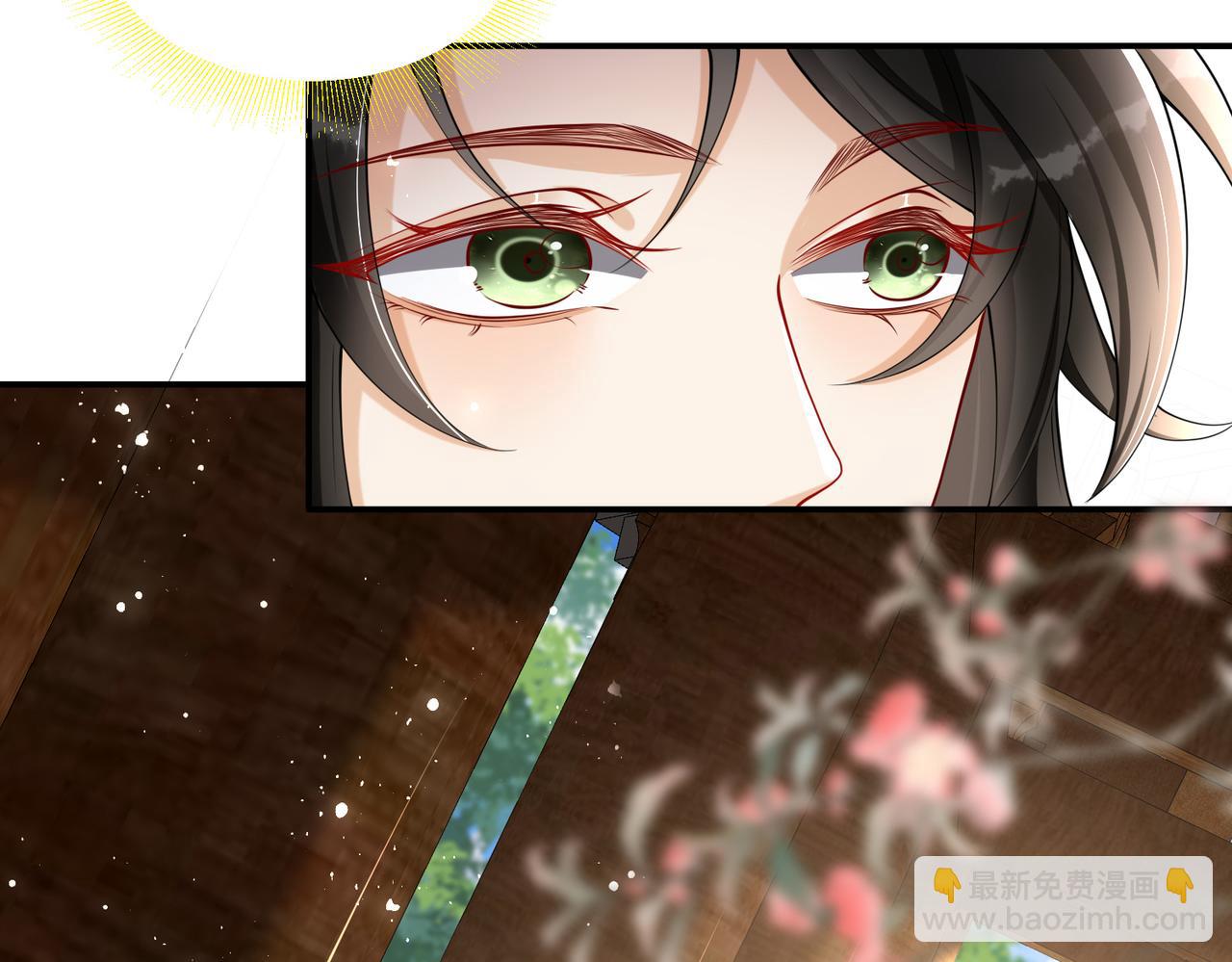 就宴承歡 - 22 謝妃娘娘跑路啦?!(1/4) - 1