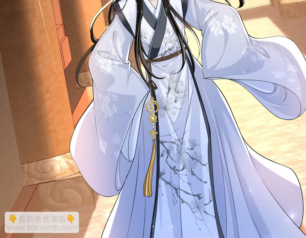 就宴承歡 - 22 謝妃娘娘跑路啦?!(2/4) - 5