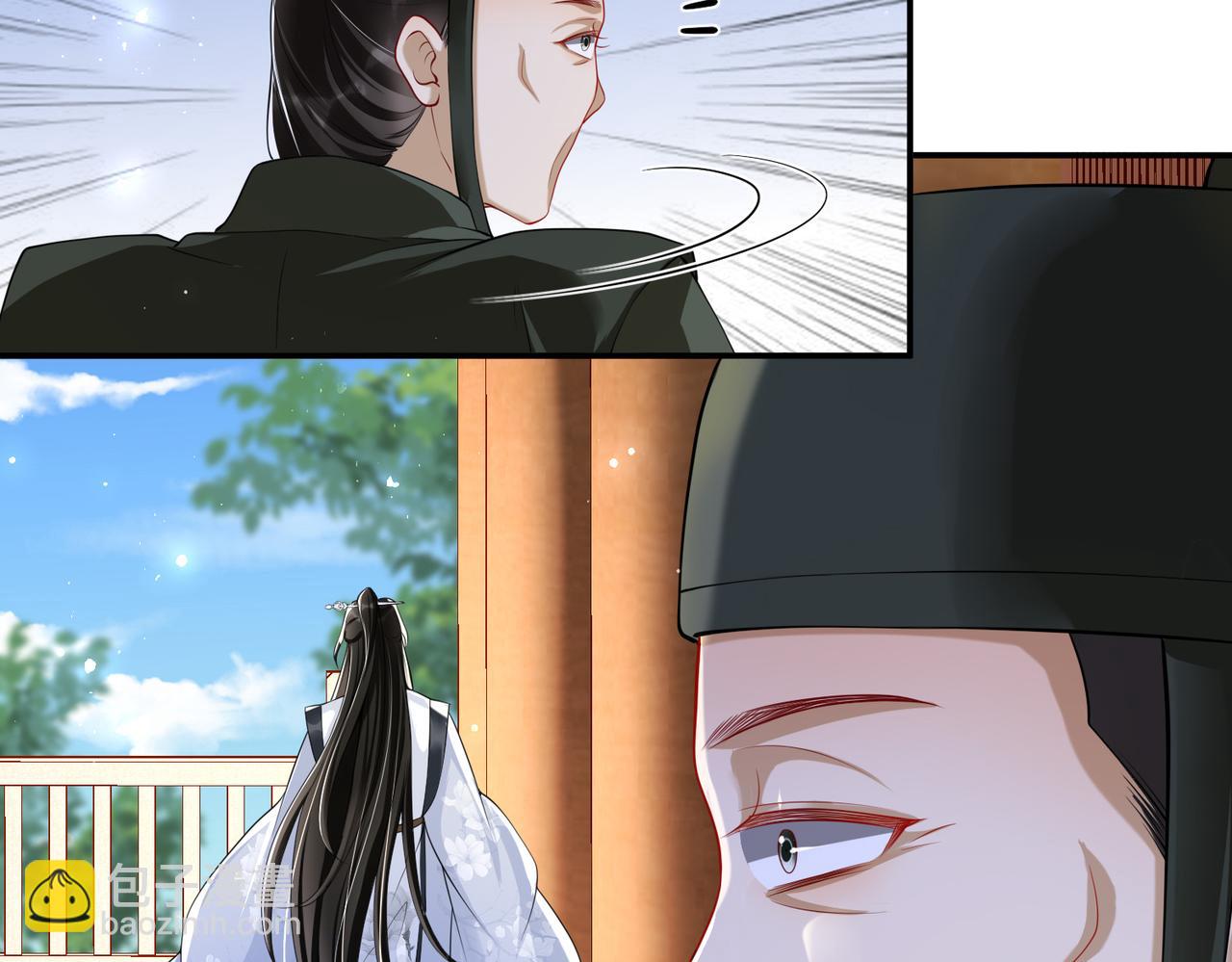 就宴承歡 - 22 謝妃娘娘跑路啦?!(2/4) - 1