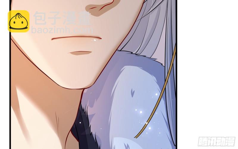 就宴承歡 - 24 奇怪的四角關係！(2/3) - 1