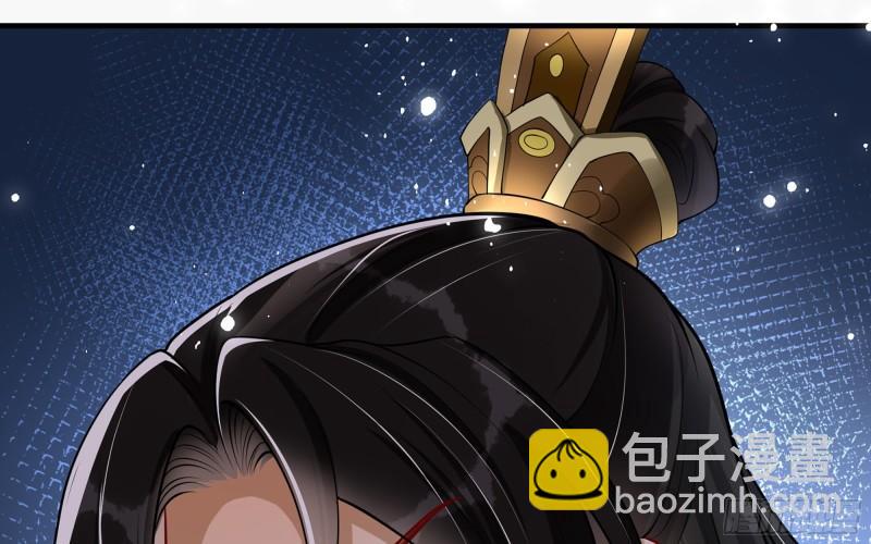 就宴承歡 - 24 奇怪的四角關係！(2/3) - 5