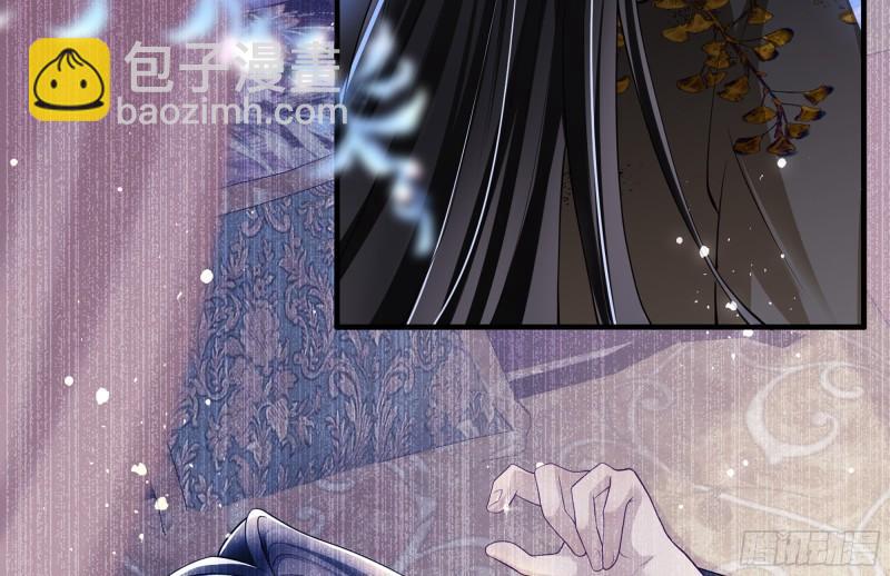 就宴承歡 - 24 奇怪的四角關係！(2/3) - 4