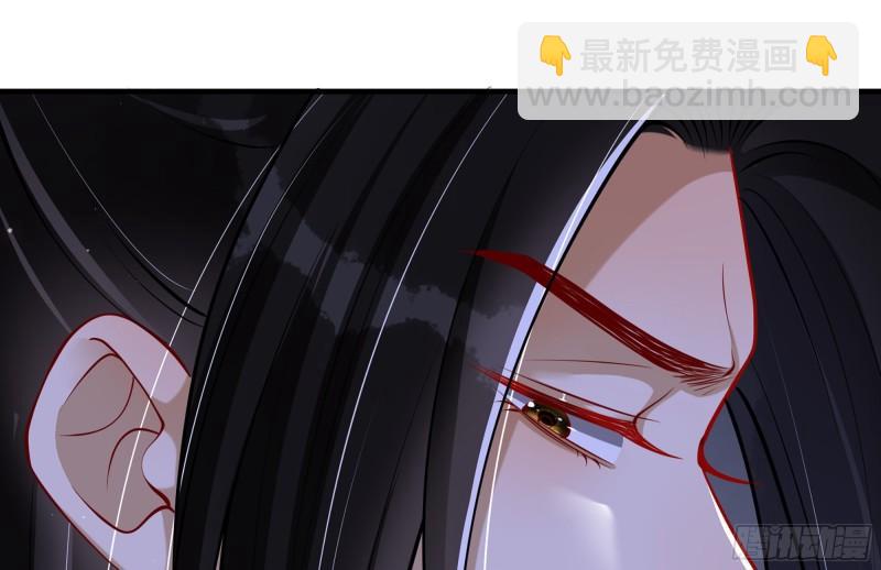 就宴承歡 - 24 奇怪的四角關係！(2/3) - 7