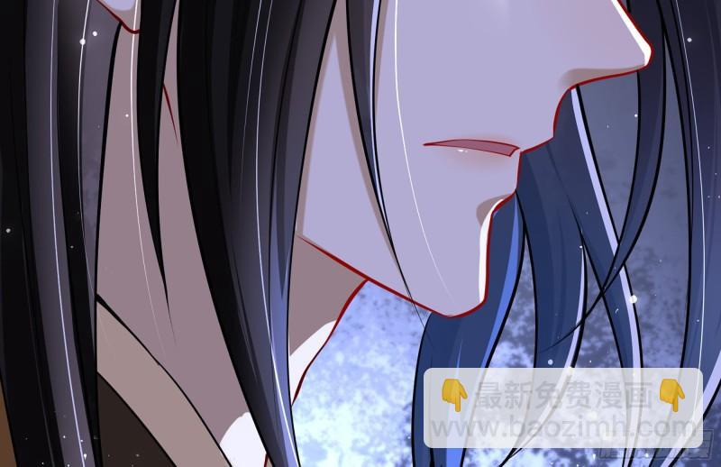 就宴承歡 - 24 奇怪的四角關係！(2/3) - 8