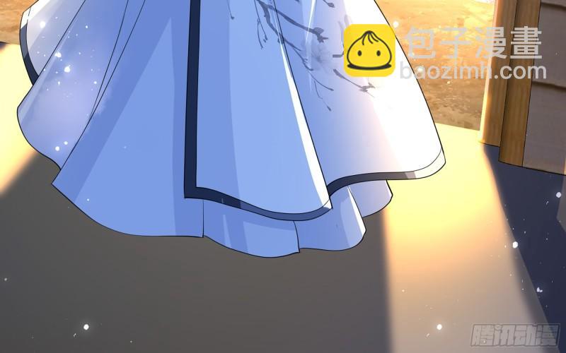 就宴承歡 - 26 他插翅難飛(2/2) - 3