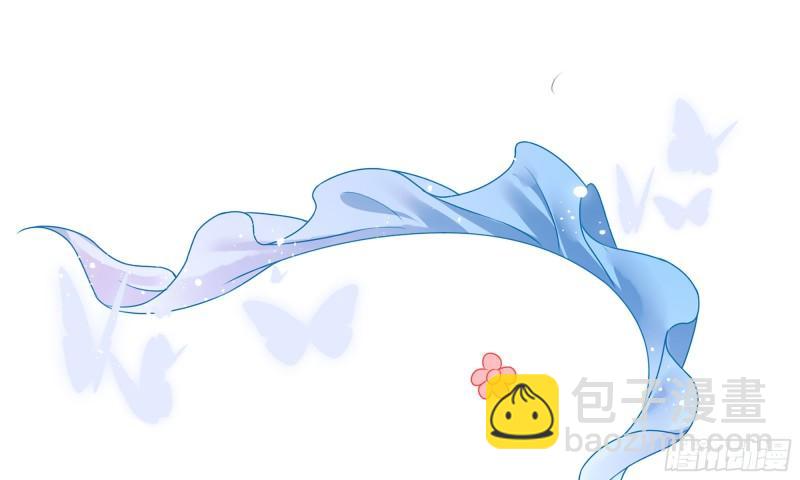 就宴承歡 - 26 他插翅難飛(2/2) - 6