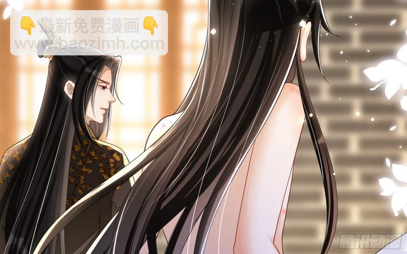 28 福尔摩&middot;欢发现了盲点(1/3)-第33话