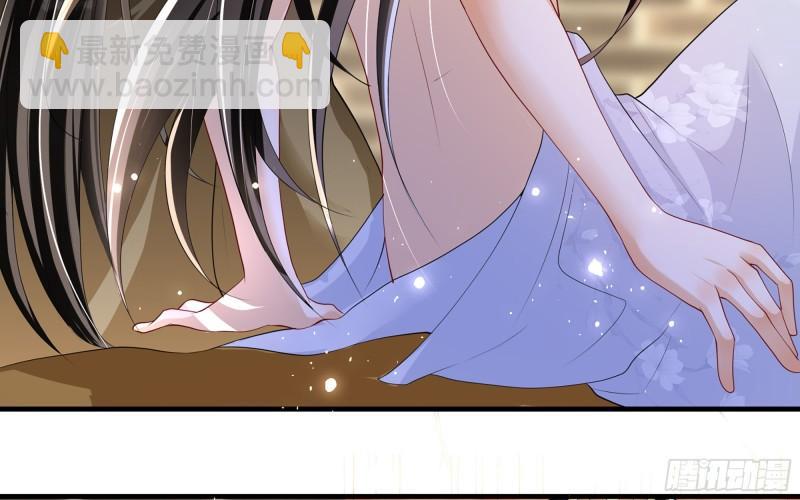 28 福尔摩&middot;欢发现了盲点(1/3)-第33话