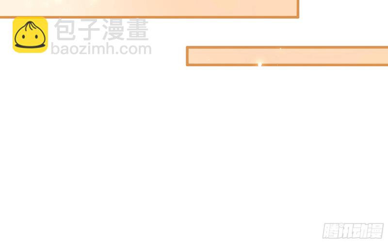 28 福尔摩&middot;欢发现了盲点(1/3)-第33话