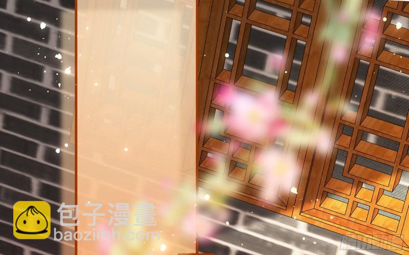 28 福尔摩&middot;欢发现了盲点(1/3)-第33话