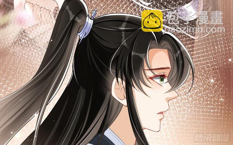 就宴承歡 - 30 風雨同舟(3/3) - 6