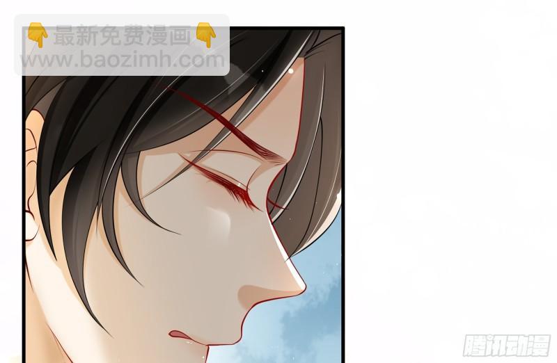 就宴承歡 - 30 風雨同舟(3/3) - 2