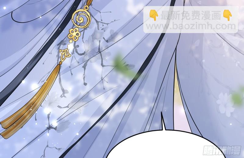 就宴承歡 - 30 風雨同舟(3/3) - 1