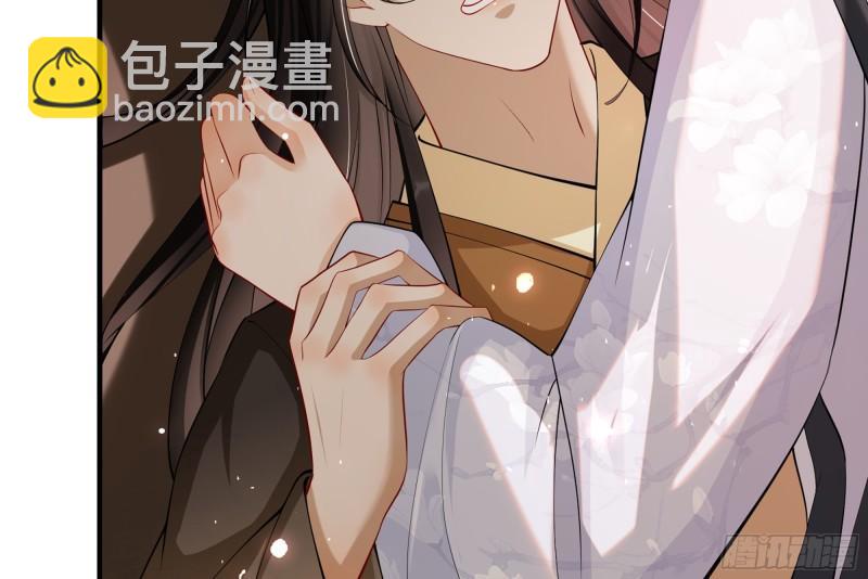 就宴承歡 - 30 風雨同舟(3/3) - 1