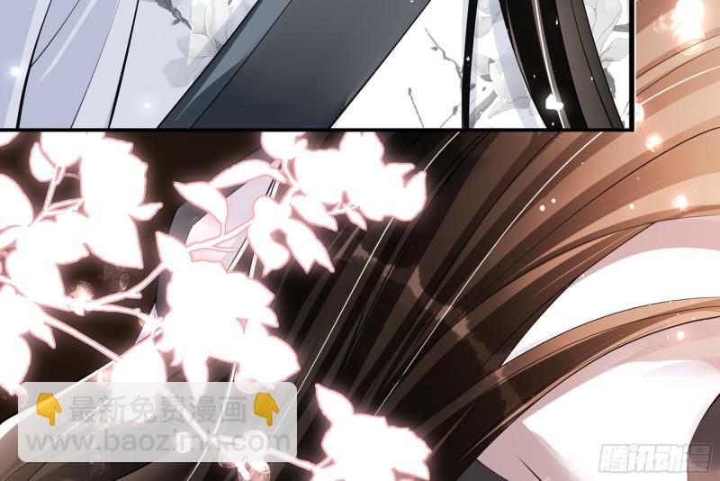 就宴承歡 - 30 風雨同舟(3/3) - 3