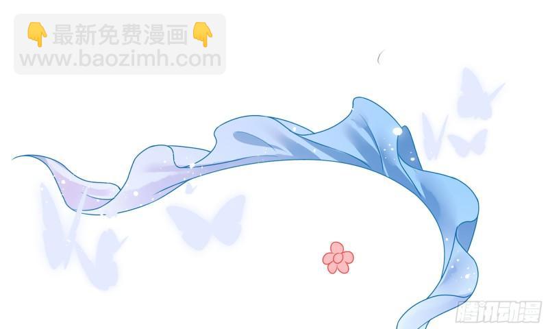 就宴承歡 - 30 風雨同舟(3/3) - 6