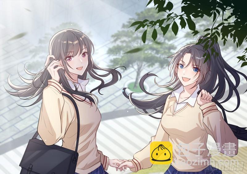 就宴承歡 - 30 風雨同舟(3/3) - 2