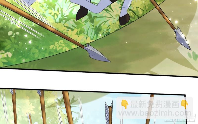 就宴承歡 - 30 風雨同舟(1/3) - 3