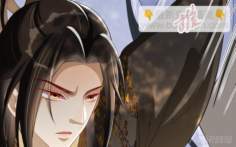 就宴承歡 - 30 風雨同舟(1/3) - 1