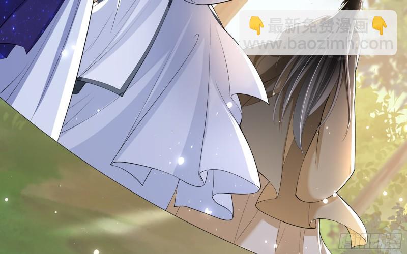 就宴承歡 - 30 風雨同舟(1/3) - 8