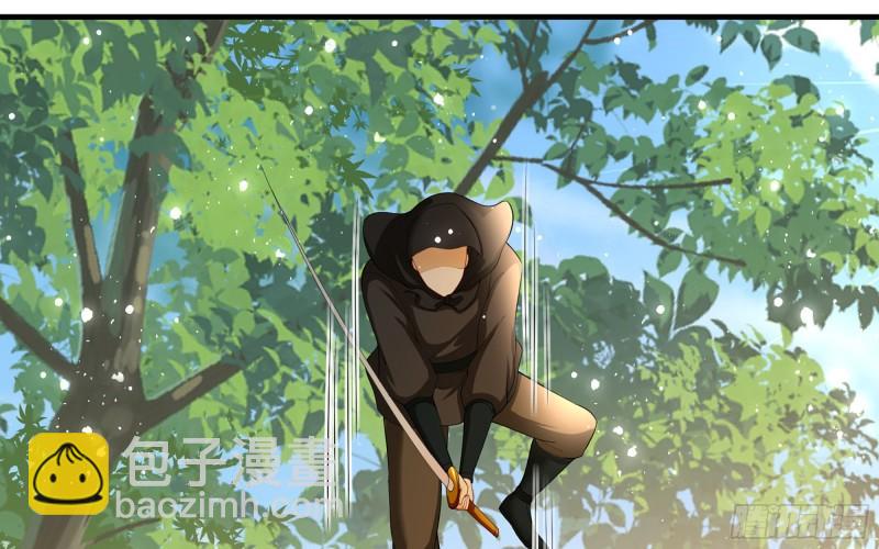 就宴承歡 - 30 風雨同舟(1/3) - 8