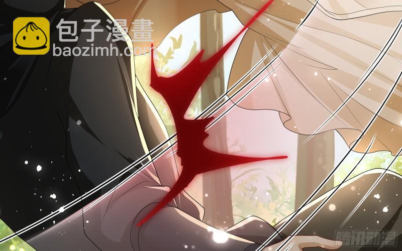 就宴承歡 - 30 風雨同舟(2/3) - 2