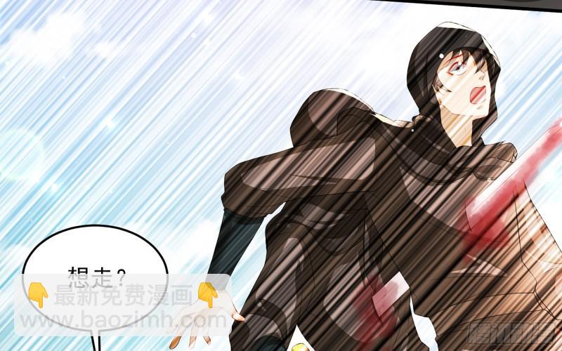 就宴承歡 - 30 風雨同舟(2/3) - 6