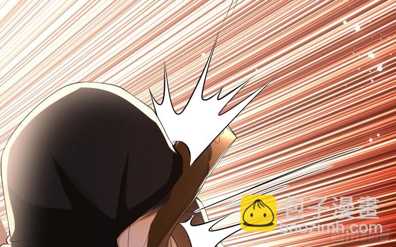 就宴承歡 - 30 風雨同舟(2/3) - 1