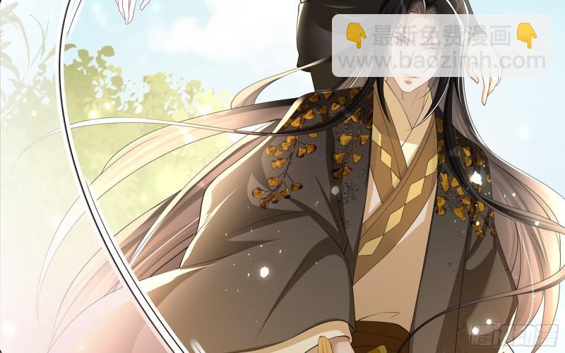 就宴承歡 - 30 風雨同舟(2/3) - 2