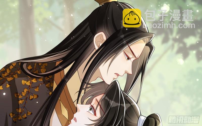 就宴承歡 - 30 風雨同舟(1/3) - 1