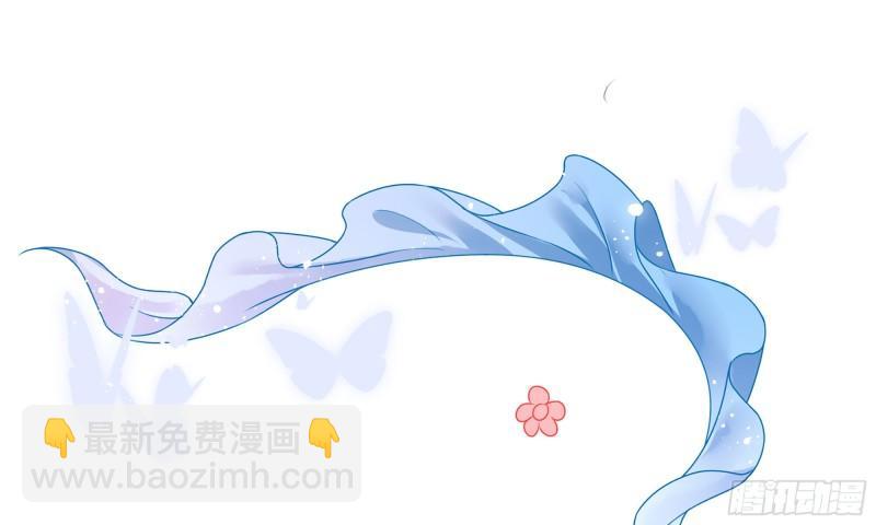 就宴承歡 - 32 小氣鬼，捏一下不行嘛(3/3) - 3