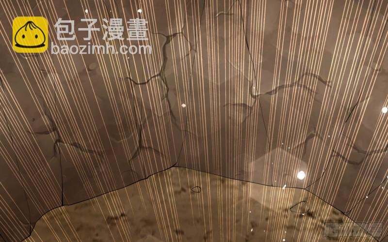 就宴承歡 - 32 小氣鬼，捏一下不行嘛(1/3) - 7