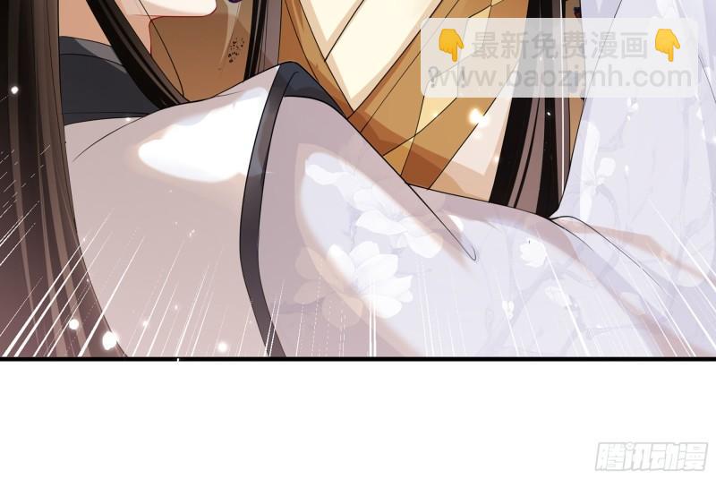 就宴承歡 - 32 小氣鬼，捏一下不行嘛(2/3) - 7