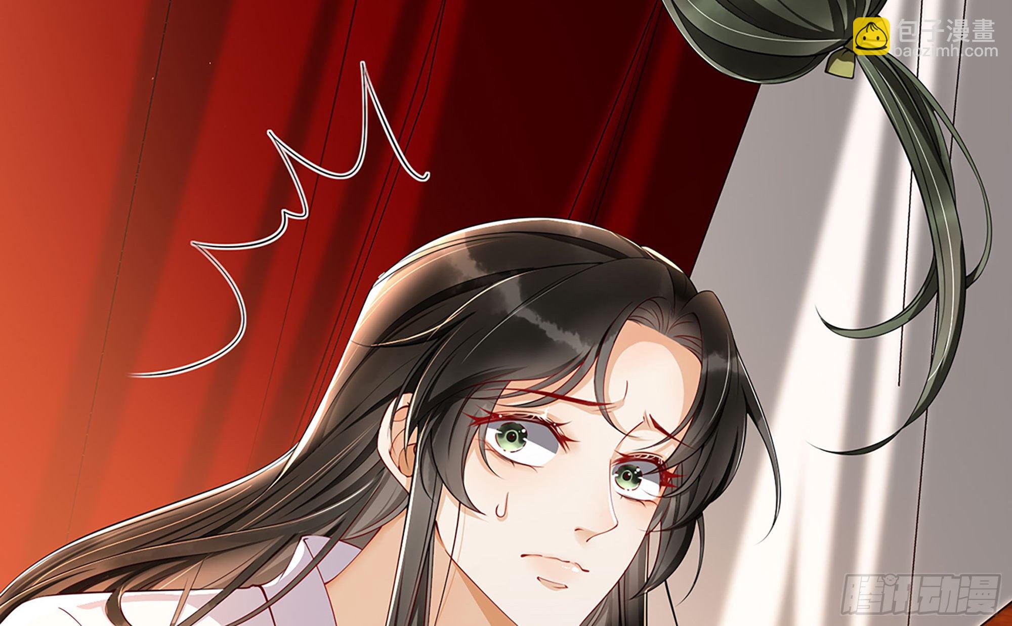 就宴承歡 - 03 皇帝的試探？(1/3) - 4