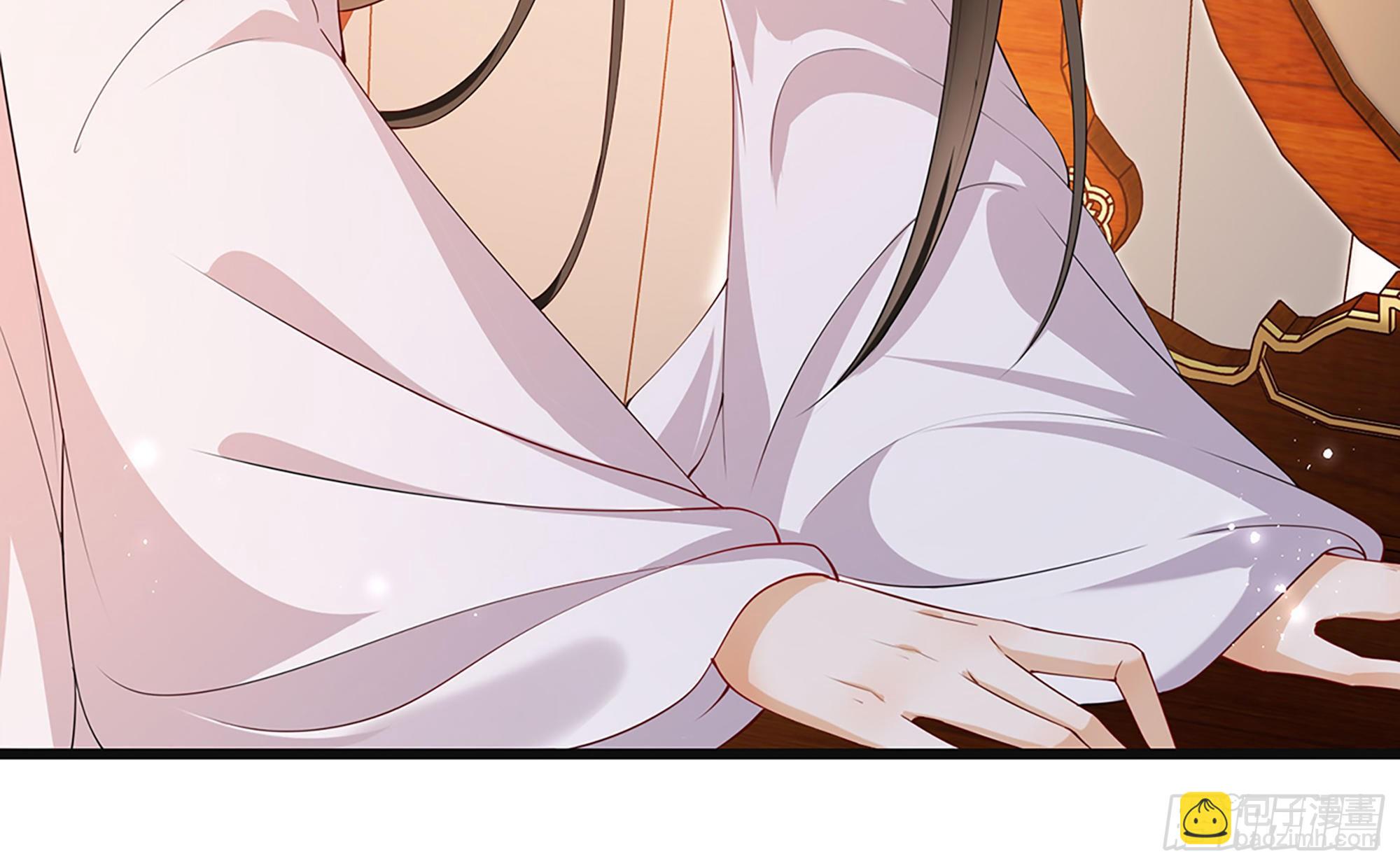 就宴承歡 - 03 皇帝的試探？(1/3) - 6