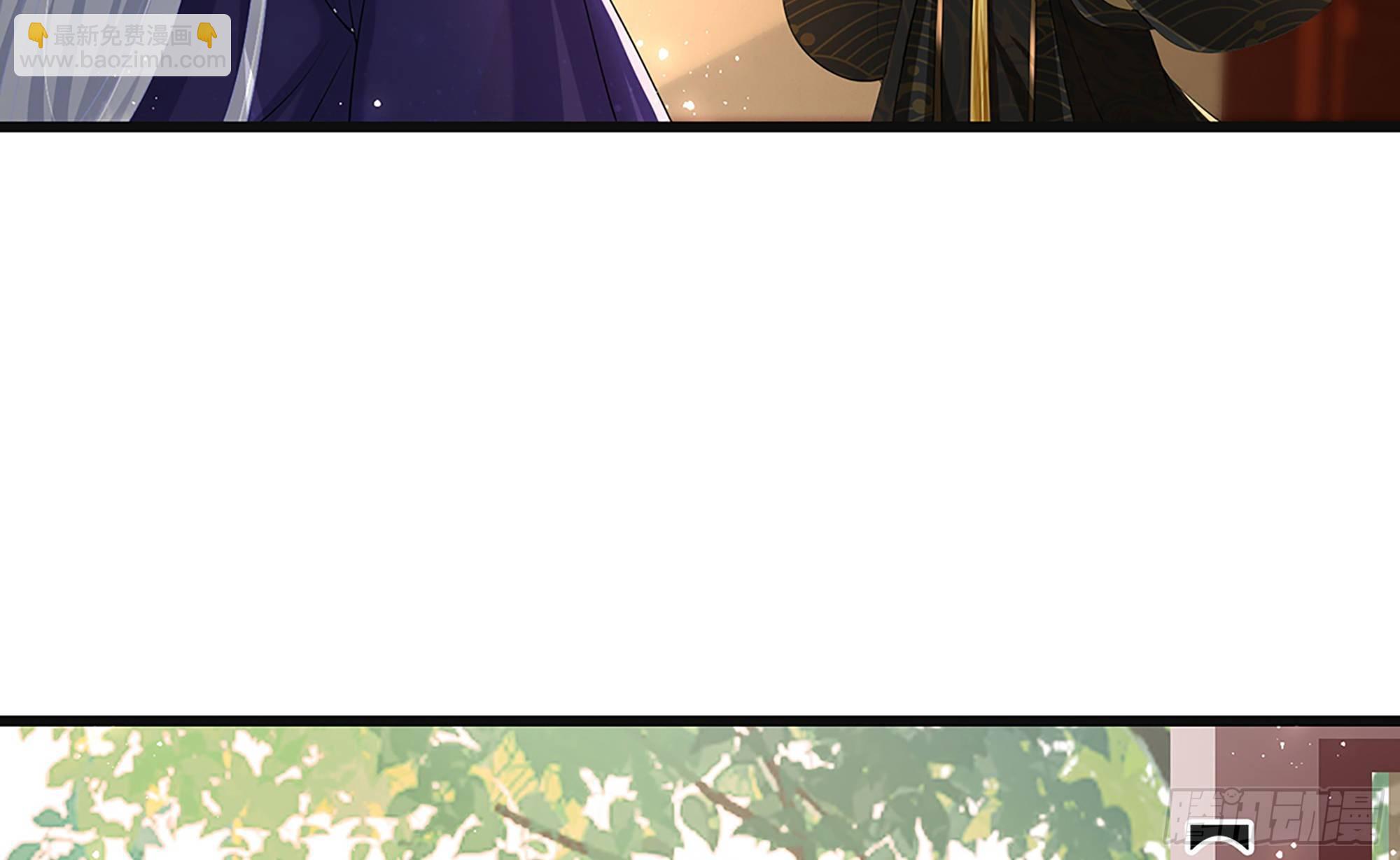 就宴承歡 - 03 皇帝的試探？(1/3) - 3