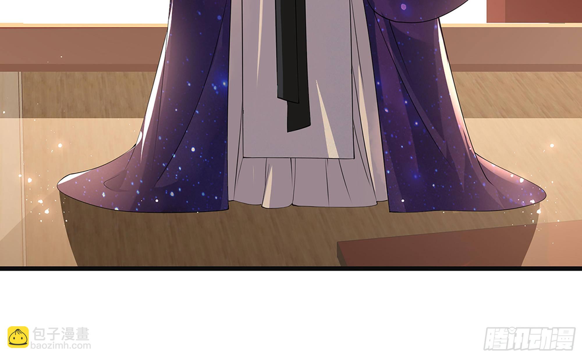 就宴承歡 - 03 皇帝的試探？(1/3) - 6