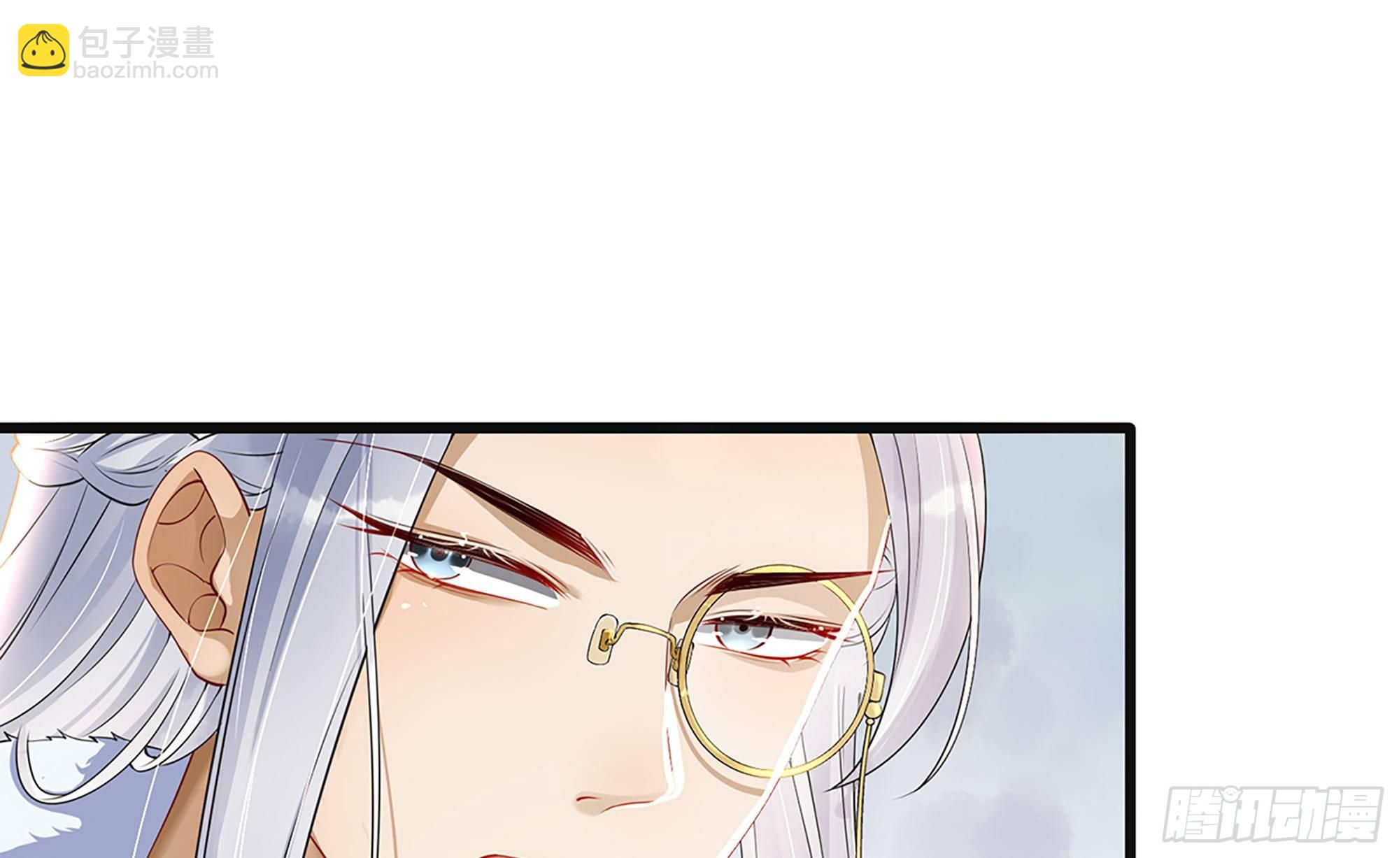 就宴承歡 - 03 皇帝的試探？(1/3) - 1